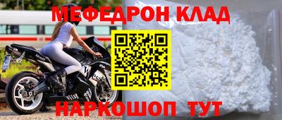 кокаин Коммунар