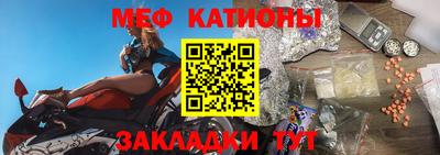 кокаин Коммунар