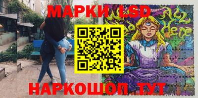 мяу мяу мука Краснодар