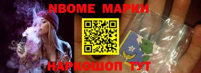 мяу мяу мука Краснодар