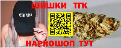 винт Краснознаменск
