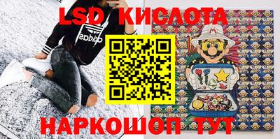 шишки Комсомольск-на-Амуре