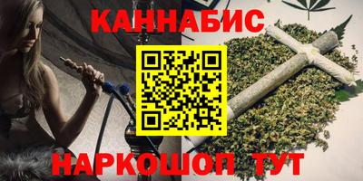 mix Краснокаменск