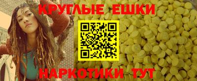 mix Краснокаменск