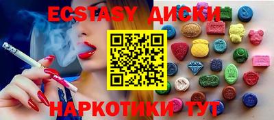 кокаин премиум Конаково