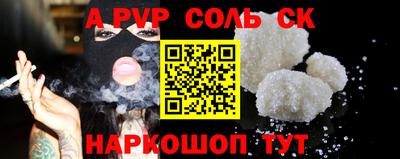 mix Краснокаменск