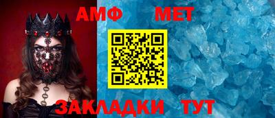 кокаин Коммунар