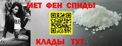 винт Краснознаменск