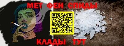 шишки Комсомольск-на-Амуре