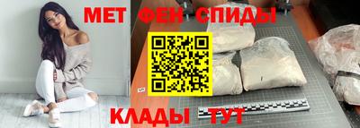шишки Комсомольск-на-Амуре