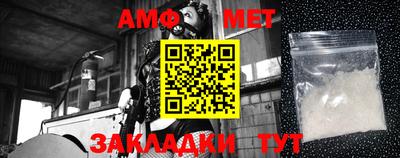 кокаин Коммунар