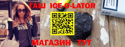 кокаин Коммунар