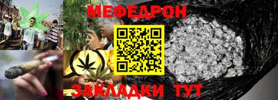 кокаин премиум Конаково