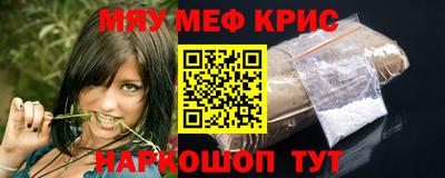 кокаин Коммунар