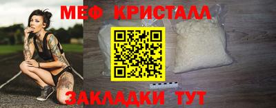 шишки Комсомольск-на-Амуре